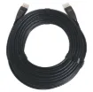 This range of Optical DisplayPort male to male leads have been constructed and designed using hybrid fibre and copper cable to ensure high-definition performance. 40m