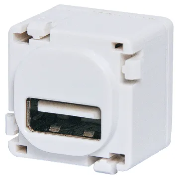 Fitted with USB 2.0 sockets on each side.