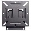 All slimline wall mounting plate to suit C5215 and C5216 Biema slimline subwoofers.