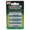 Low discharge Ni-MH batteries ready for use straight out of the pack and rechargeable in a AA or AAA charger. Recharge up to 1000 times. Hold up to 85% capacity even when unused for 12 months. 2300mAH Capacity

Suitable for our A 0281 charger.