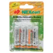Pack of 4 high quality NiMH 2600mAh rechargeable batteries.