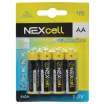 Extra heavy duty batteries. Available in all the popular sizes. All blister packed.