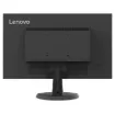 Power through work, games and more with the Lenovo C24-40 Monitor. The 23.8-inch 3-side NearEdgeless VA panel readily engages you with rich onscreen content and its wide 178°/178° viewing angle lets you experience consistent imagery from any perspective.