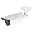 This 8.0 Megapixel AHD Motor Zoom Bullet Camera utilises a 1/2.8"SONY Starvis Back-illuminated CMOS sensor.