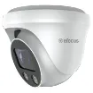 This compact 8MP dome/turret camera utilises a 1/2.8' SONY Starvis Back-Illuminated CMOS Sensor for a crisp clear view day or night.