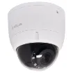 This IP 12MP Motor Zoom Dome Camera with SD Card Slot is a high resolution dome camera that will make a perfect security solution for an outdoor space