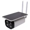 This 1080p wireless 2MP camera is ideal for use in situations where cabling for power and video are impractical. It provides superb clarity for both day and night use and can be configured to automatically record when motion is detected.