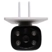 This 1080p wireless 2MP camera is ideal for use in situations where cabling for power and video are impractical. It provides superb clarity for both day and night use and can be configured to automatically record when motion is detected.