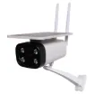 This 1080p wireless 2MP camera is ideal for use in situations where cabling for power and video are impractical. It provides superb clarity for both day and night use and can be configured to automatically record when motion is detected.