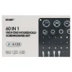This Professional 60 Piece Driver and Socket Set is ideal for bicycle repair, model disassembly, home assembly, home appliance repair, mechanical maintenance and digital product disassembly.
