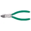 High quality steel for high cutting capacity and durability.  Long lasting and comfortable grips. 
Length 160mm.