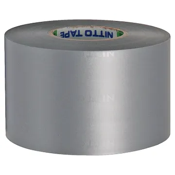 Nitto 288EFR silver duct tape for sealing and joining parts. Very strong & sticky. Great for automotive use. Flame retardant.