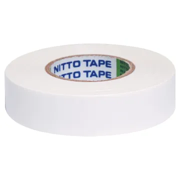 Heat resistant 20m x 18mm lead free tape.  Nitto brand. 201E