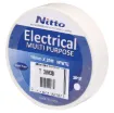 Heat resistant 20m x 18mm lead free tape.  Nitto brand. 201E