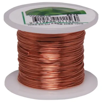 Metric: 0.5mm
B+S: 24
Roll: 100g
Approx. length: 60m