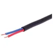 Pro flexible speaker cable
