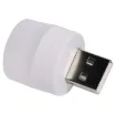Plug into any USB port for instant bright light. A handy way to light your way at night around the house, shed or workbench.  Plugs into any USB type A port.