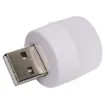 Plug into any USB port for instant bright light. A handy way to light your way at night around the house, shed or workbench.  Plugs into any USB type A port.