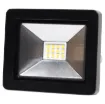 These 12V DC flood lights are an ideal addition to a 4WD, caravan, camper or worksite machinery. Fitted with stainless steel hardware and brackets to ensure a long life in harsh outdoor conditions. IP65 rated.