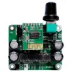 The TPA3110 chip on board this amplifier module provides a high output, lower power consumption audio solution with great audio quality too.