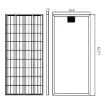 160W solar panel size