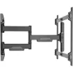 This cantilever wall bracket is designed to mount flat or curved screens up to 60kg where quick screen adjustment is required.