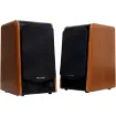 This bookshelf speaker system delivers clear stereo sound from quality tweeter and woofer drivers, housed in wooden cabinets for rich acoustics.