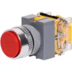 Heavy Duty Red 22mm Momentary Push Button Switch activates only while pressed and returns to its original position when released.