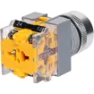 Heavy Duty Red 22mm Momentary Push Button Switch activates only while pressed and returns to its original position when released.