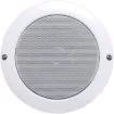 Designed to meet AS ISO7240.24:2018. Our first One-Shot speaker with a aluminium grille, this model has been designed for installations requiring a premium finish whilst still meeting the required fire standards. It can also be used for standard 100V PA/BGM installations.