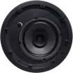 165mm (6.5") 5W 100V Fastfix Ceiling Speaker With Volume