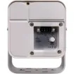 This all weather long throw PA speaker is a compact yet powerful two-way speaker designed for both indoor and outdoor use, featuring a sturdy bracket mount and a sleek ABS enclosure.