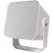 This all weather long throw PA speaker is a compact yet powerful two-way speaker designed for both indoor and outdoor use, featuring a sturdy bracket mount and a sleek ABS enclosure.