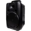 The Okayo C7231 portable PA extension speaker plugs into the C7230 and provides additional sound coverage for large gatherings. Delivers powerful, crystal-clear sound, making it a perfect speaker system for ceremonies, weddings, camps, group activities, churches, and more.