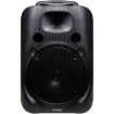 The Okayo C7231 portable PA extension speaker plugs into the C7230 and provides additional sound coverage for large gatherings. Delivers powerful, crystal-clear sound, making it a perfect speaker system for ceremonies, weddings, camps, group activities, churches, and more.