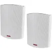 These Redback high power music speakers feature exceptional sound quality for professional sound reinforcement. They offer a stylish contoured profile together with a quick mounting bracket that virtually disappears once mounted.