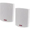 These Redback high power music speakers feature exceptional sound quality for professional sound reinforcement. They offer a stylish contoured profile together with a quick mounting bracket that virtually disappears once mounted.