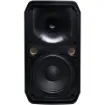 This all weather long throw PA speaker features a two-way driver, including 8-inch woofer and 1-inch tweeter for PA sound projection.