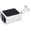 An instant security camera, anywhere you need it. Powered by an internal lithium battery pack and recharged with the in built solar panel, this camera wireless surveillance that never needs recharging! In-built automatic motion & human detection recording.