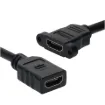 HDMI® socket to socket wallplate fly lead (Ultra High Speed HDMI Cable). Fitted with screw mount recesses for attaching to custom AV wallplates. HDMI® certified. Supports 8K resolutions at 60Hz. Suitable for use with 1.4, 2.0 and 2.1 HDMI® compliant equipment.