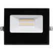 This 10W 12V DC flood light is an ideal addition to a 4WD, caravan, camper or work site machinery. Also great for sheds or out buildings operating from DC remote power source.
