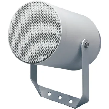 The REDBACK PA sound projector speaker is made from strong UV stabilised ABS plastic with a perforated metal grill. It is designed for use in 100V line distributed systems. Sound projectors offer a wide dynamic range making them ideal for both paging and background