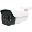 This 5MP Motor Zoom 2.7-13.5mm POE IP67 Bullet Camera is a day/night high resolution IP67 bullet camera with multi-codec support.